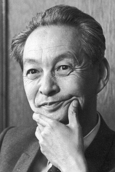 File:Biography Shinichiro Tomonaga portrait.jpg