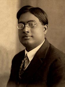 Bose