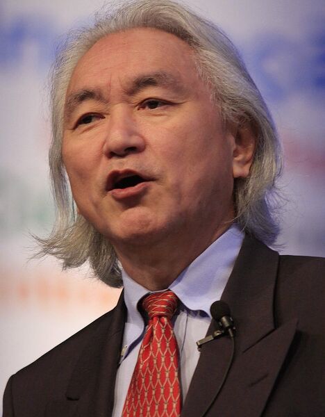 File:Michio Kaku.jpg